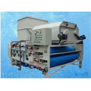 China Mobile Belt Press For Sale City Sewer Excretion Water Purifying Treatment supplier