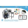 China Pharma pills tablets counting packing sachet machine with checkweigher wholesale
