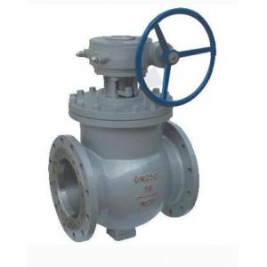 China ASIM and BS Material Top Entry Ball Valve  Worm Gear Operation supplier