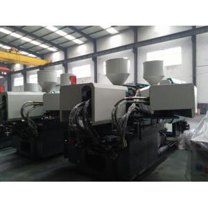 China 220rpm Injection Molding Machine supplier