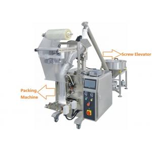 China Stainless Steel 25g 50g Sachet Milk Powder Packaging Machine High Speed 5 - 70Bags / Min supplier