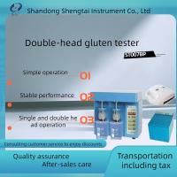 China ST007BP Double Head Wet Gluten Meter Lab Test Instruments GB/ T5506.2-2008 on sale
