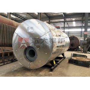 Automatic Water Feeder Gas Steam Boiler 2000Kghr For Soft Drinks Plant