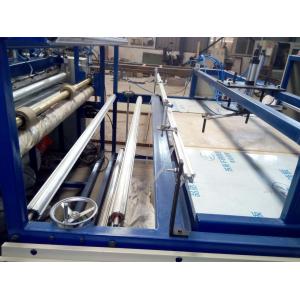 Non woven frabic horizontal and vertical cutting machine with ultrasonic welding