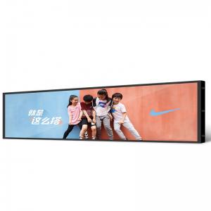 China 29 Inch Stretched LCD Display Panel Supermarket Ultra Wide Monitor Shelf Edge supplier