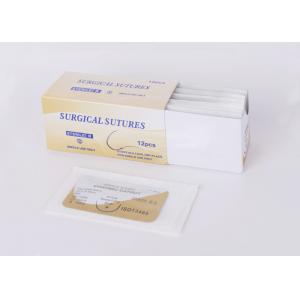 Absorbable Chromic Catgut Suture Brown Color 4-6/0 Size Hold Body Tissues Together