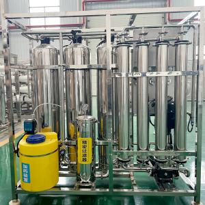 China 1000L / H Full Automatic RO Water Plant For Hotel Drinking Water Purifying Equipment supplier