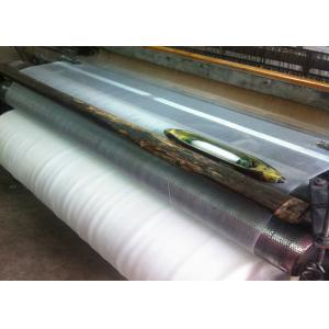 China Nylon Polyester mesh fabric high temperature filter media 50 micron, silk fabric supplier