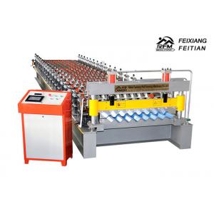 China Industrial Wall Panel Roll Forming Machine , Pillar Design Roof Tile Roll Forming Machine supplier