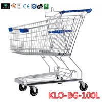 China Heavy Duty Small Wire Supermarket Shopping Cart Trolley Wiht Coin Lock on sale