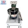 China Industrial Vibrating Bowl Feeder Large Capacity Hopper Part Feeding System  wholesale