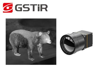 Compact LWIR Thermal Camera Module 640x512 12μM For Intelligent Hardware