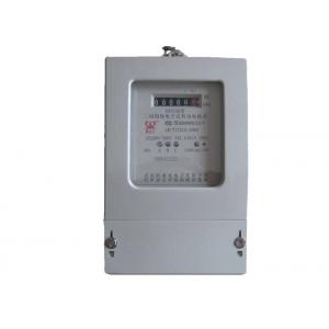 China 3 * 220V  3 Phase Digital Energy Meter , Three Phase Four Wire Electric Smart Meter supplier
