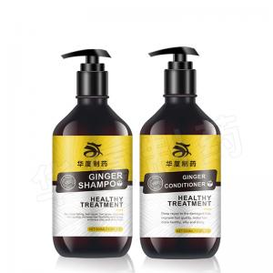 Anti Dandruff Cream Type Ginger Oil Shampoo And Conditioner For Men Women Use