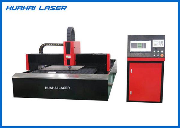 1000W Fiber Laser Cutting Machine , Steel Plate Laser Cutting Machine