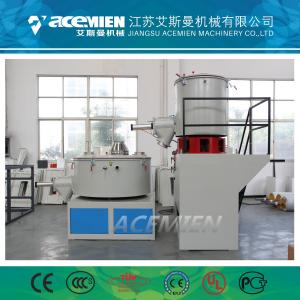 China High Efficiency Pvc Plastic Pelletizing Machine Powder Mixer 380V 50HZ 3Phase supplier