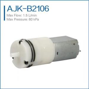 low flow micro air pump 3V