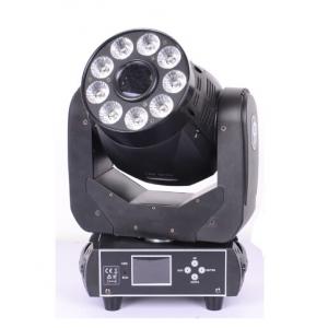 New 200W led moving heads 75w +9pcs led rgbwuv 6in1 led washer gobo moving heads hottest