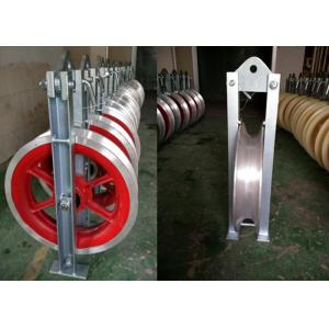 China 2 Ton Capacity Locking Rope Pulley , Wire Pulling Pulley With Aluminum Sheave supplier