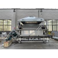 China Scratch Double Drum Dryer 1.2x2M For Yeast Drying on sale