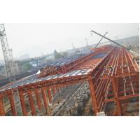 China Industrial Shed Pre Industrial Steel Buildings By PKPM , 3D3S , X-steel on sale