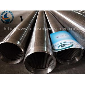 China Stainless Steel 304 Slotted Screen Pipe For Agricultural Systems Non Clogging supplier