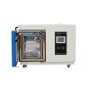 China 30L 50L Portable Benchtop Environmental Chamber Small Temperature Chamber wholesale