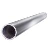 China 6061 Mill Finish 33mm Anodized Aluminum Tubing Colors Decorative Square Rectangular wholesale