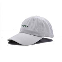 China 58-60cm Flat Sports Dad Hats Distressed Washed Soft Embroidery Baseball Hats on sale