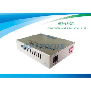 China 20 km Single Mode LFP Media Converter 10 / 100 / 1000 Base - Tx to 1000Base - LX MC 1310 nm supplier