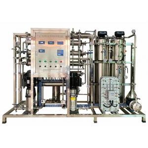 China Water Purification SS Ultrapure Water System For Dialysis Laboratory supplier