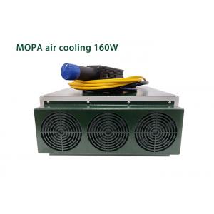 160W Air Cooled MOPA Fiber Laser Color Laser Marking Machine