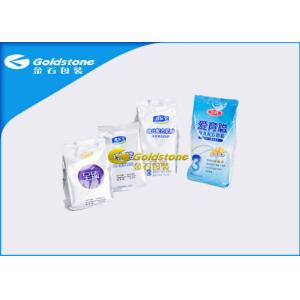 China Food Grade Packaging Powder Products Bags For Baby Milk Powder Three Side Seal supplier