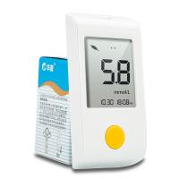 Diabetes Care Blood Glucose Test Meter Quick Check With Removable Battery