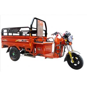 China Electric Three Wheel Cargo Motorcycle With Two Seats 300KG Loading Weight supplier
