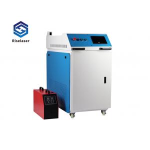 China 1500W 2000W Stainless Steel Laser Welding Machine With Raycus Laser supplier