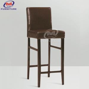 Brown Wrapping Cloth Bar Stool Chair Outdoor Metal High Bar Chairs