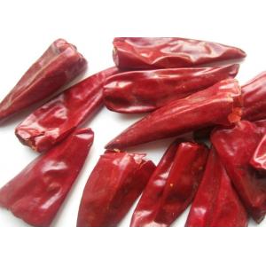 200g Dried Red Chile Peppers 3000SHU With Sichuan Pepper Stored In Dry And Cool Place
