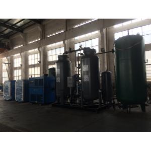 China Automobile Parts  nitrogen generator plant PSA Nitrogen Generator whole System supplier
