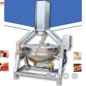 China 200kg per Batch Jacket Cooking Kettle for Large Capacity Candy Processing Machine supplier