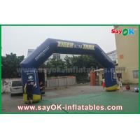 China Entrance Gate Arch Designs 0.45mm Giant Pvc Inflatable Archway Inflatable Gate Advertising on sale