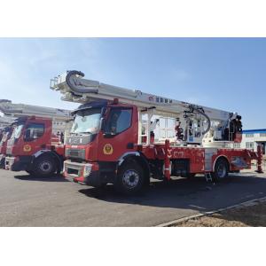 China Shanghai Jindun Telescopic Boom Platform Aerial Ladder Fire Truck 8x4 Drive supplier