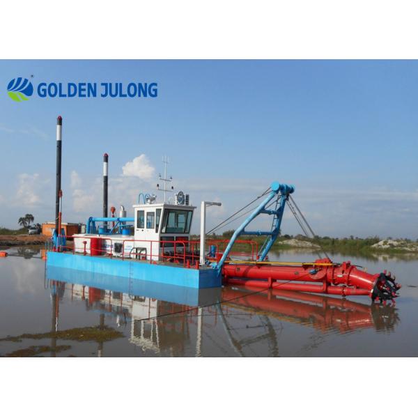Modular Structure Sand Suction Dredger With 12 M Dredging Depth Sand Dredger Ship