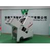 China Wenyao Wheat Optical Color Sorter Machine Grain Coffee Bean Colour Sorter Ccd Color Sorting Machine wholesale