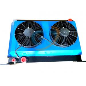 Concrete Pump Oil Cooling Fan Assembly Oil Radiator 1020000220 001620518A0004000