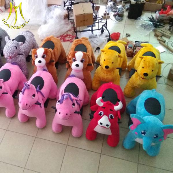 2018 new designs game machine coin furry motorized animals in mall
