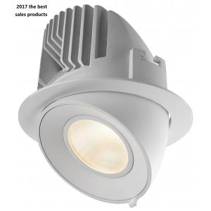 China 4000K 7W Power Spot Recessed Adjustable Led Downlight Pured Aluminum supplier