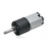 China High Performance micro geared stepper motor gearbox 16mm for Robot wholesale