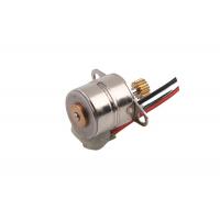 China 2-phase stepper motor with 18 degree step angle micro stepper motor on sale