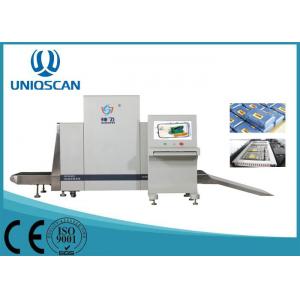 X Ray Machine In Airport Security Inspection ,  Middle Size Baggage X Ray Scanner